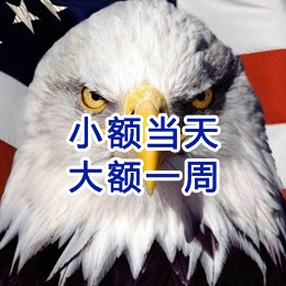 喀喇沁要账公司